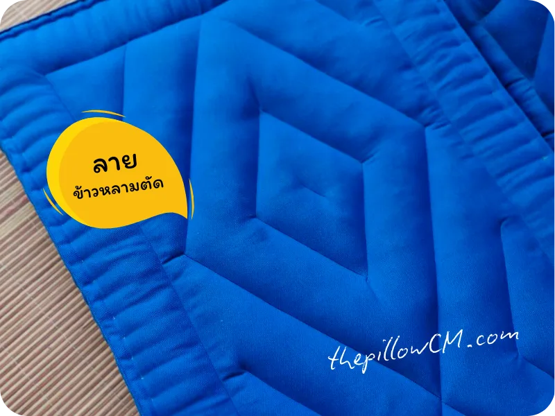 170925 mattress 4inc 04 119 ที่นอนนุ่น