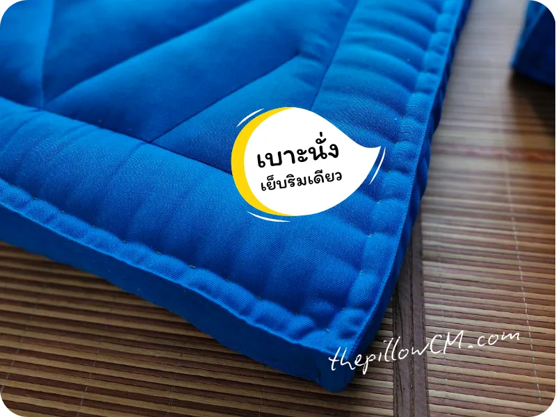 170925 mattress 4inc 05 120 ที่นอนนุ่น